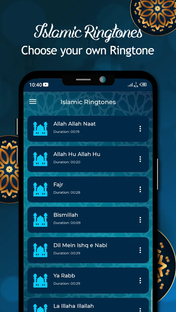 Islamic Ringtones: Naat Sharif | Indus Appstore | Screenshot