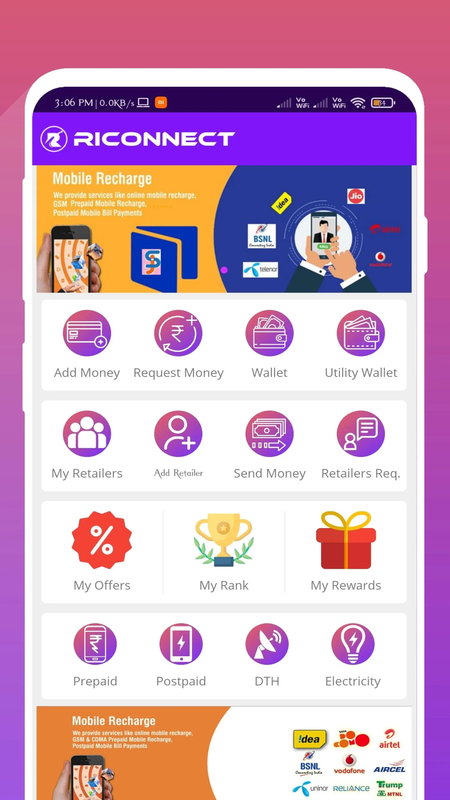 RICONNECT - MOBILE RECHARGES A | Indus Appstore | Screenshot