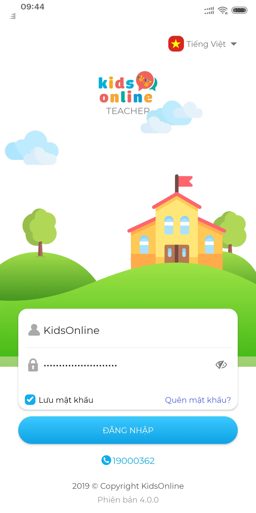 KidsOnline Teacher | Indus Appstore | Screenshot