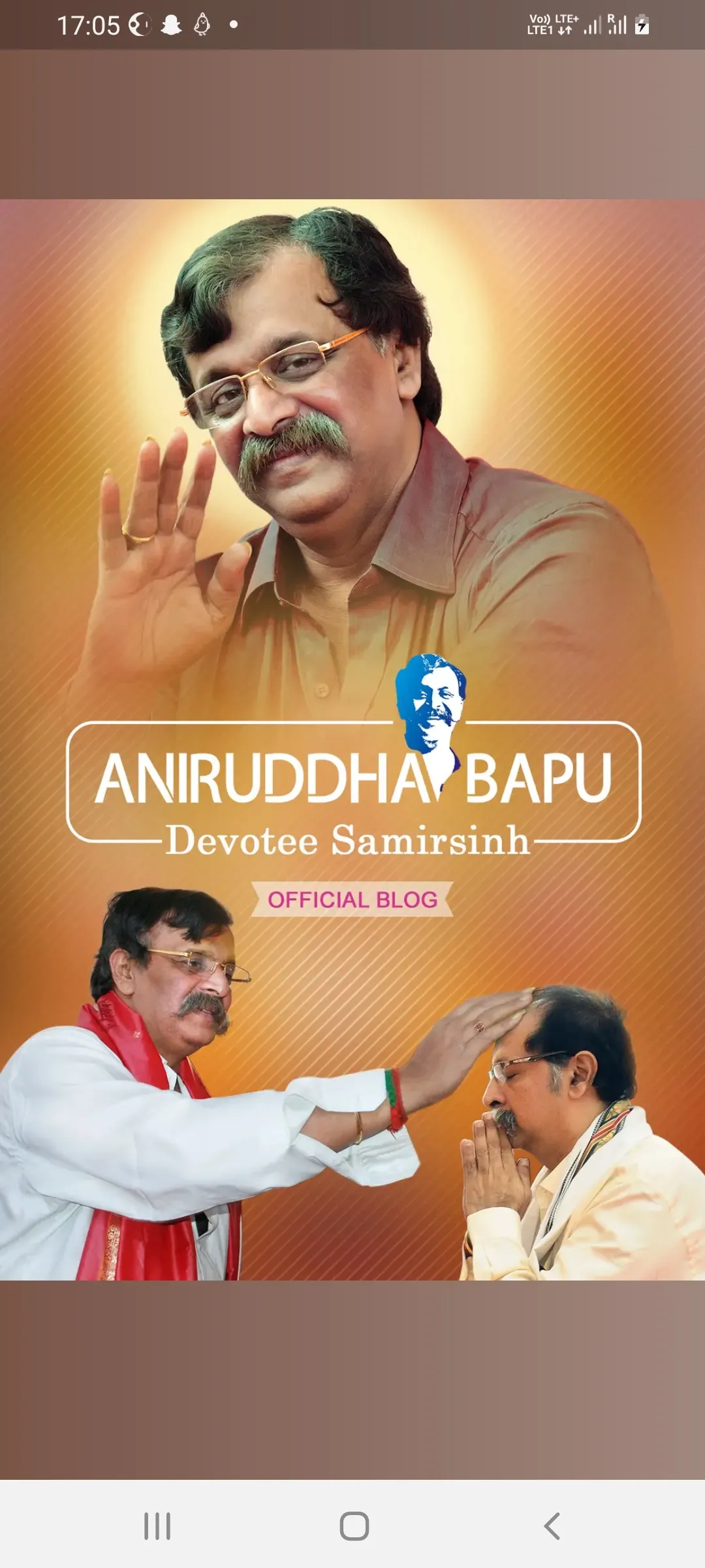 AniruddhaBapu Devotee Blog | Indus Appstore | Screenshot