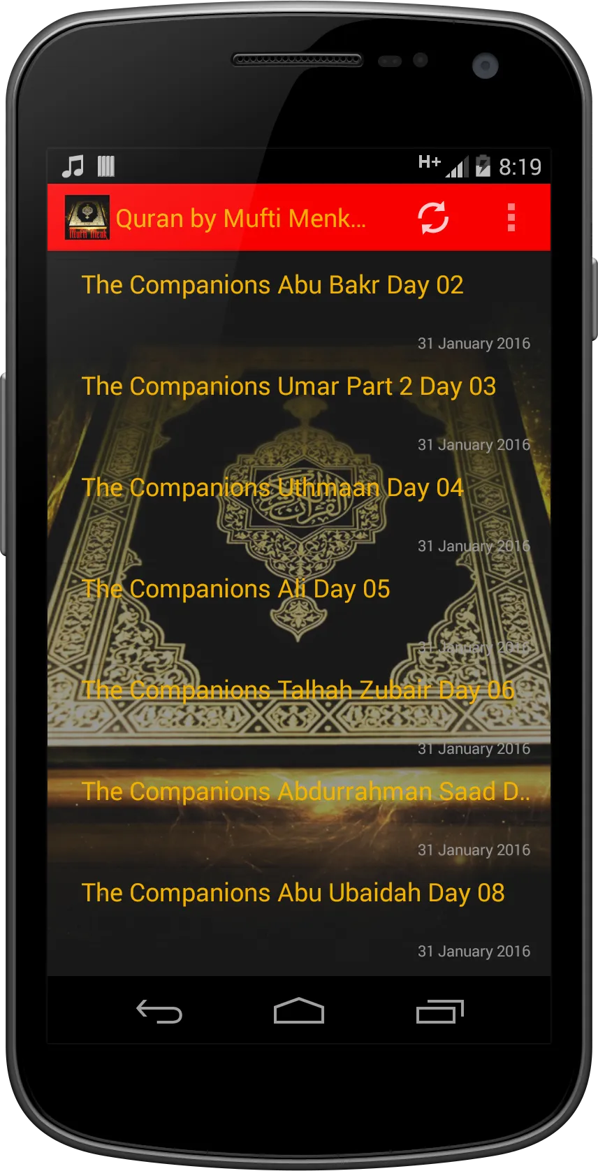 Quran by Mufti Menk | Indus Appstore | Screenshot