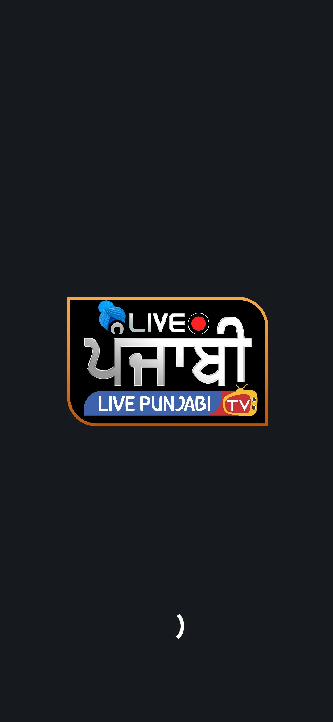 Live Punjabi | Indus Appstore | Screenshot