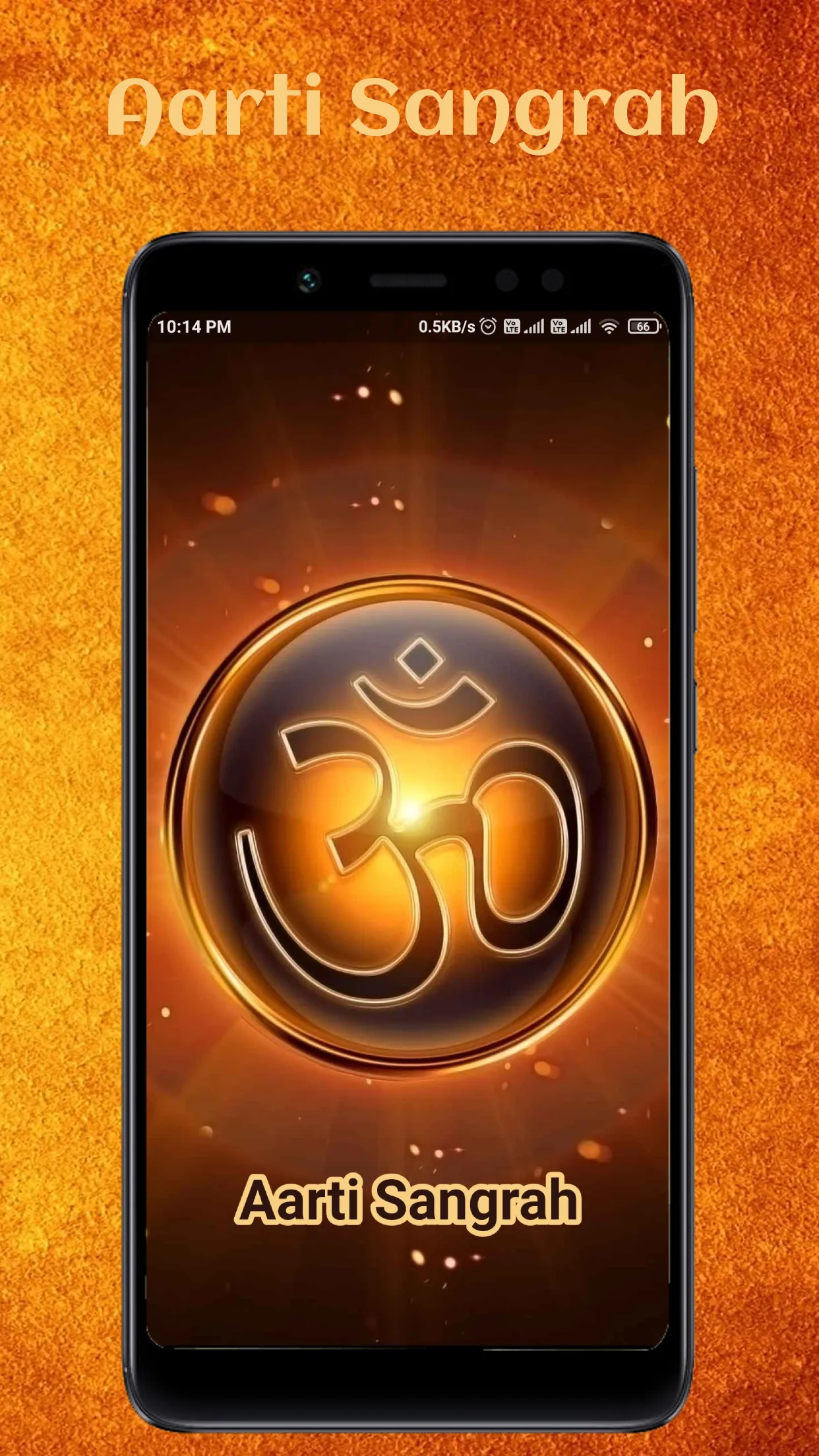 Aarti Sangrah (आरती संग्रह) | Indus Appstore | Screenshot