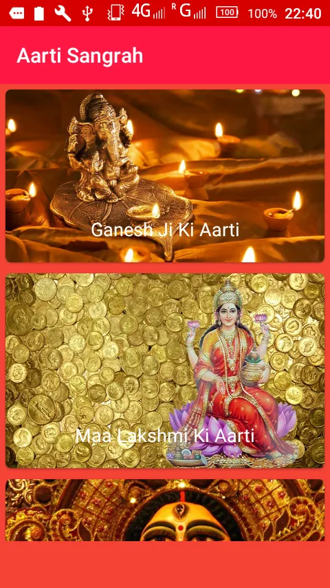 Aarti Sangrah Hindi | Indus Appstore | Screenshot