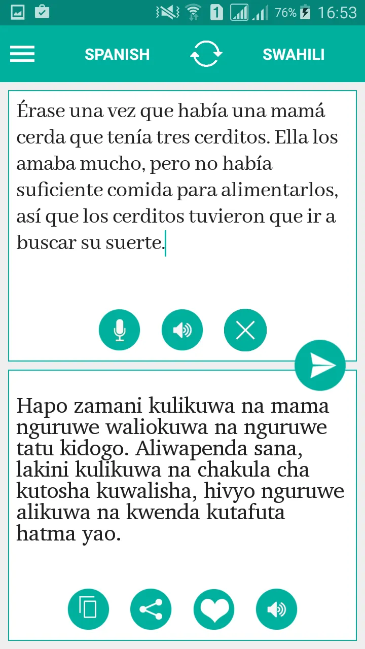 Swahili Spanish Translator | Indus Appstore | Screenshot