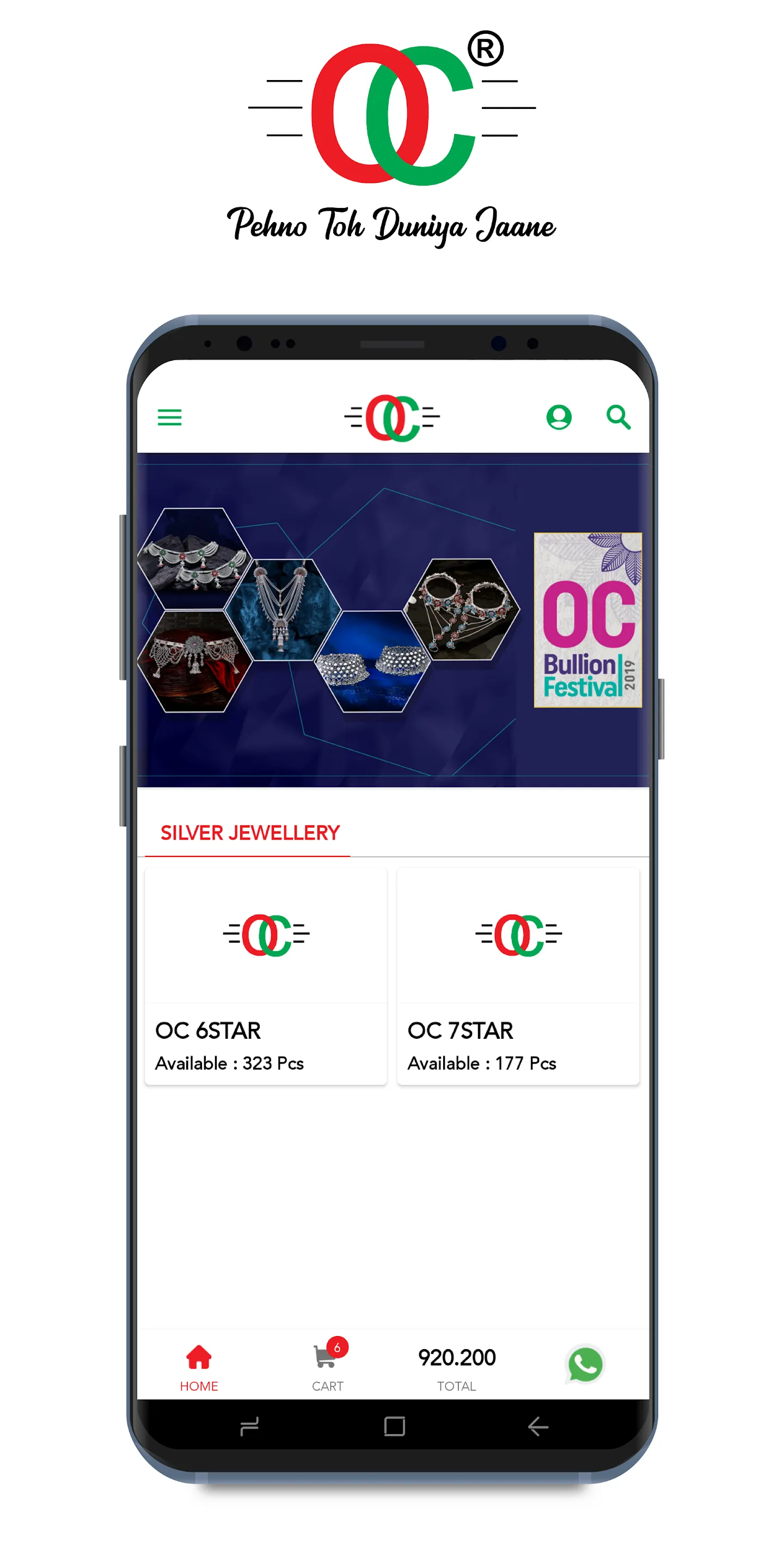 OC Mumbai | Indus Appstore | Screenshot