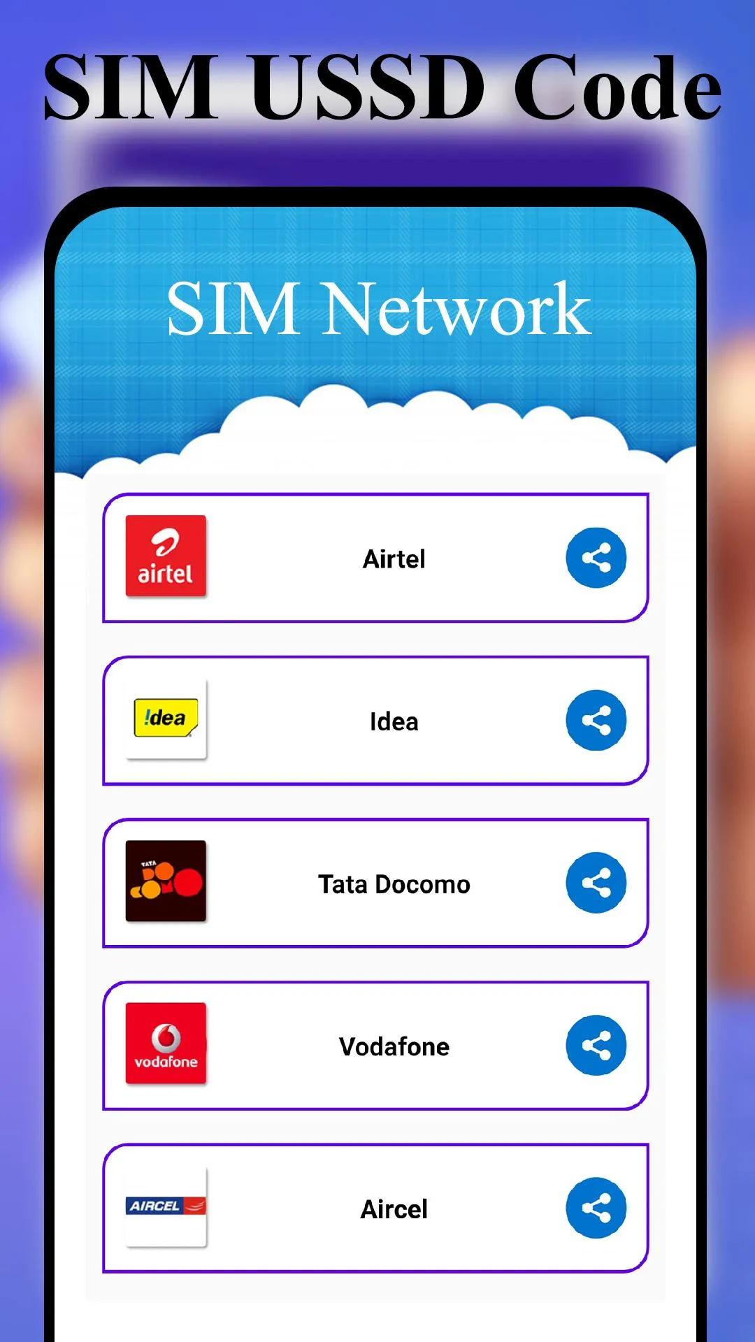 All SIM Network USSD Code | Indus Appstore | Screenshot