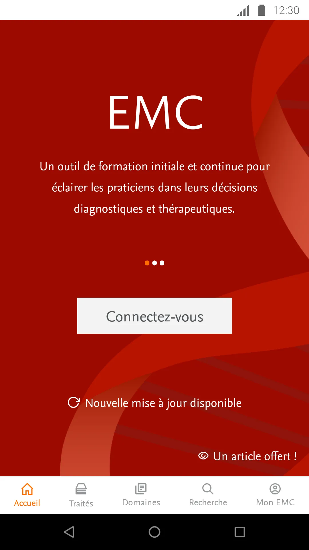 EMC mobile | Indus Appstore | Screenshot