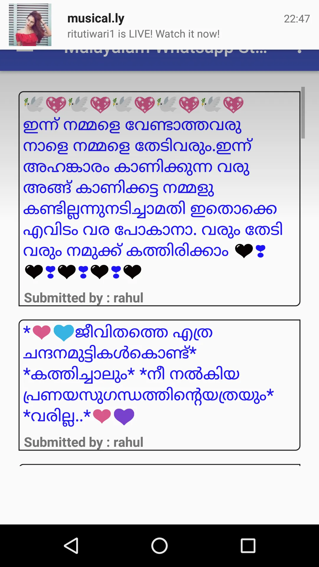 Malayalam Stats for Whatsapp | Indus Appstore | Screenshot