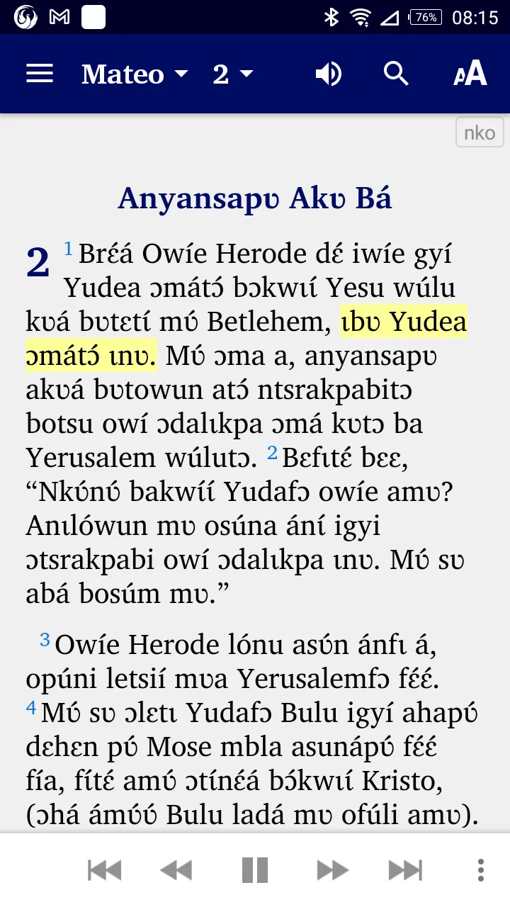 Nkonya New Testament | Indus Appstore | Screenshot