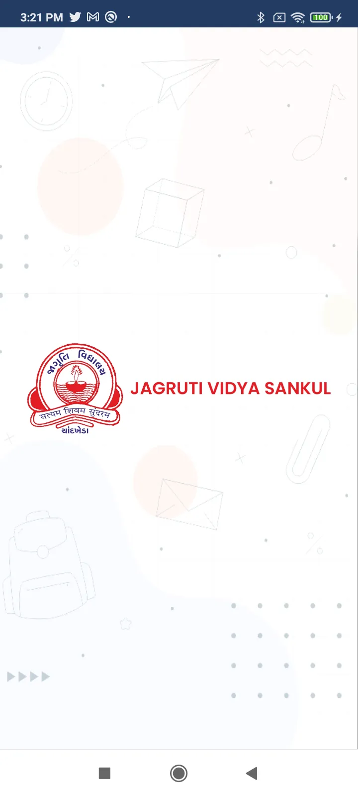 Jagruti Vidhya Sankul | Indus Appstore | Screenshot