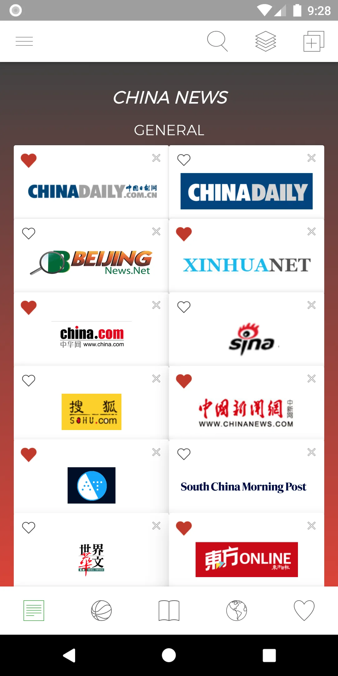 China News | Indus Appstore | Screenshot