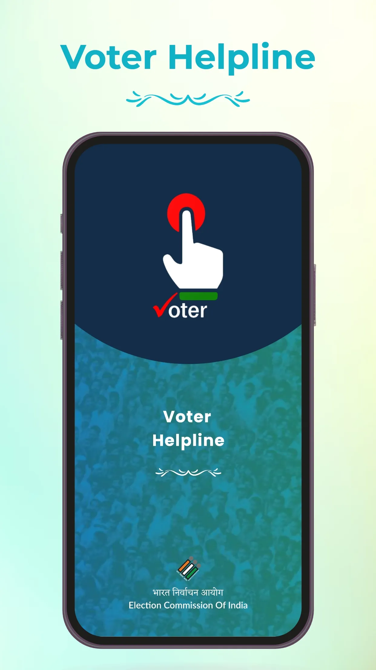 Voter Helpline | Indus Appstore | Screenshot