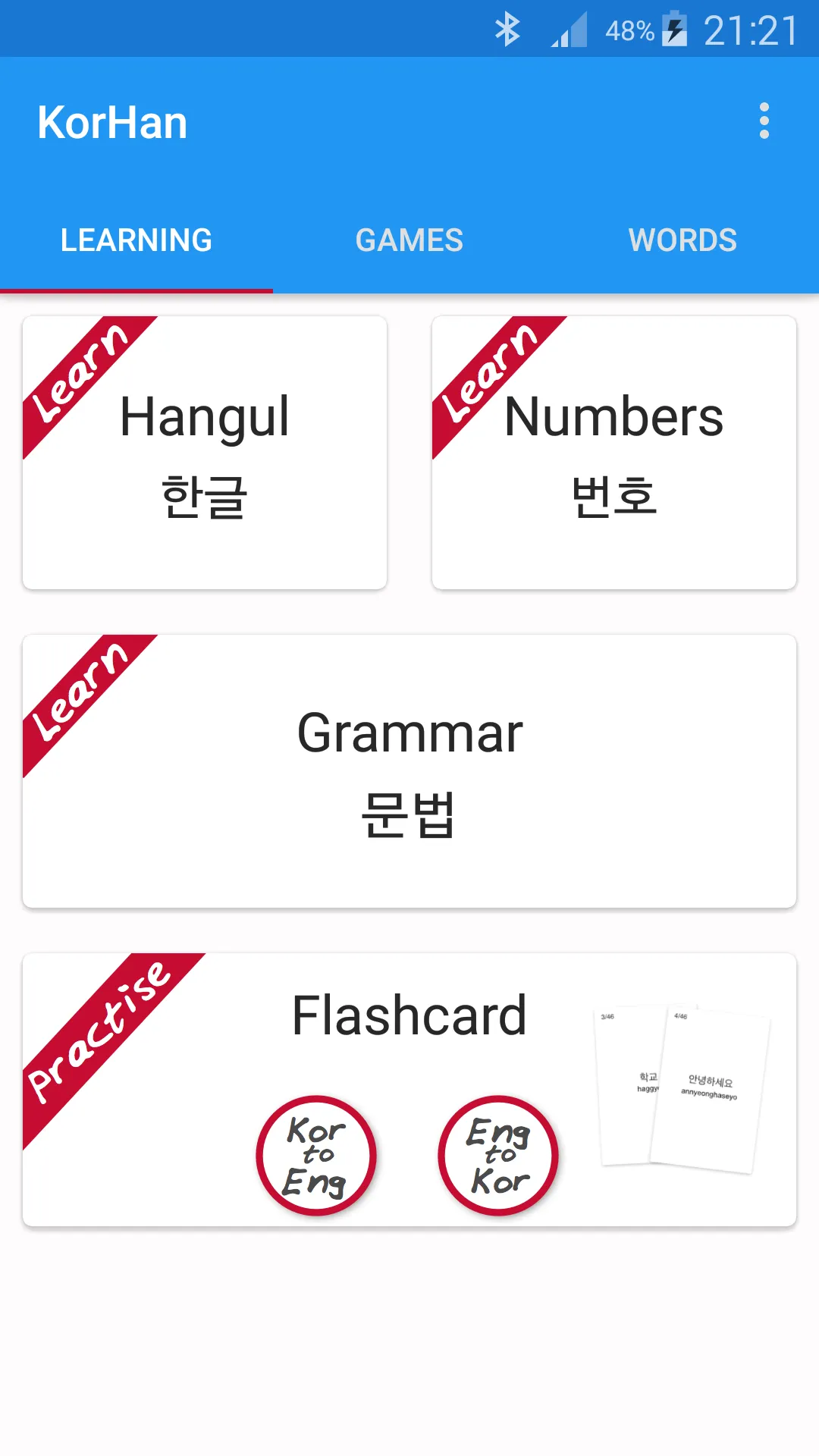 KorHan - Korean Hangul | Indus Appstore | Screenshot