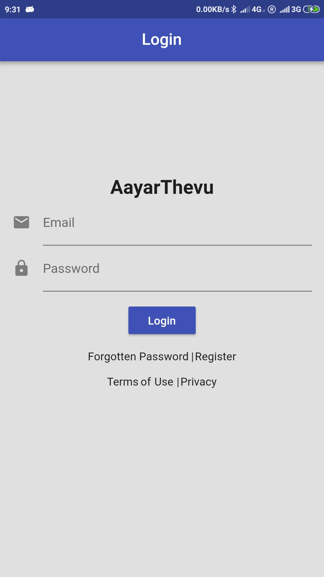 AayarThevu | Indus Appstore | Screenshot