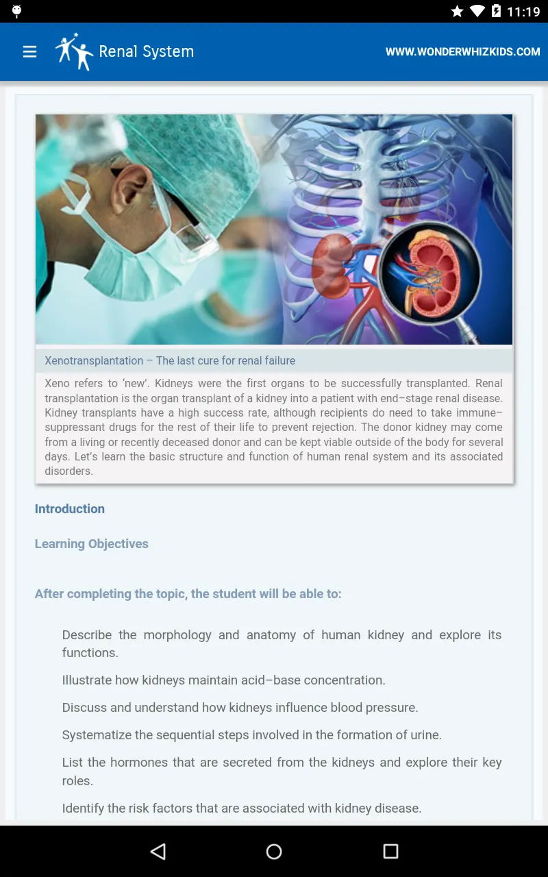 Renal System | Indus Appstore | Screenshot