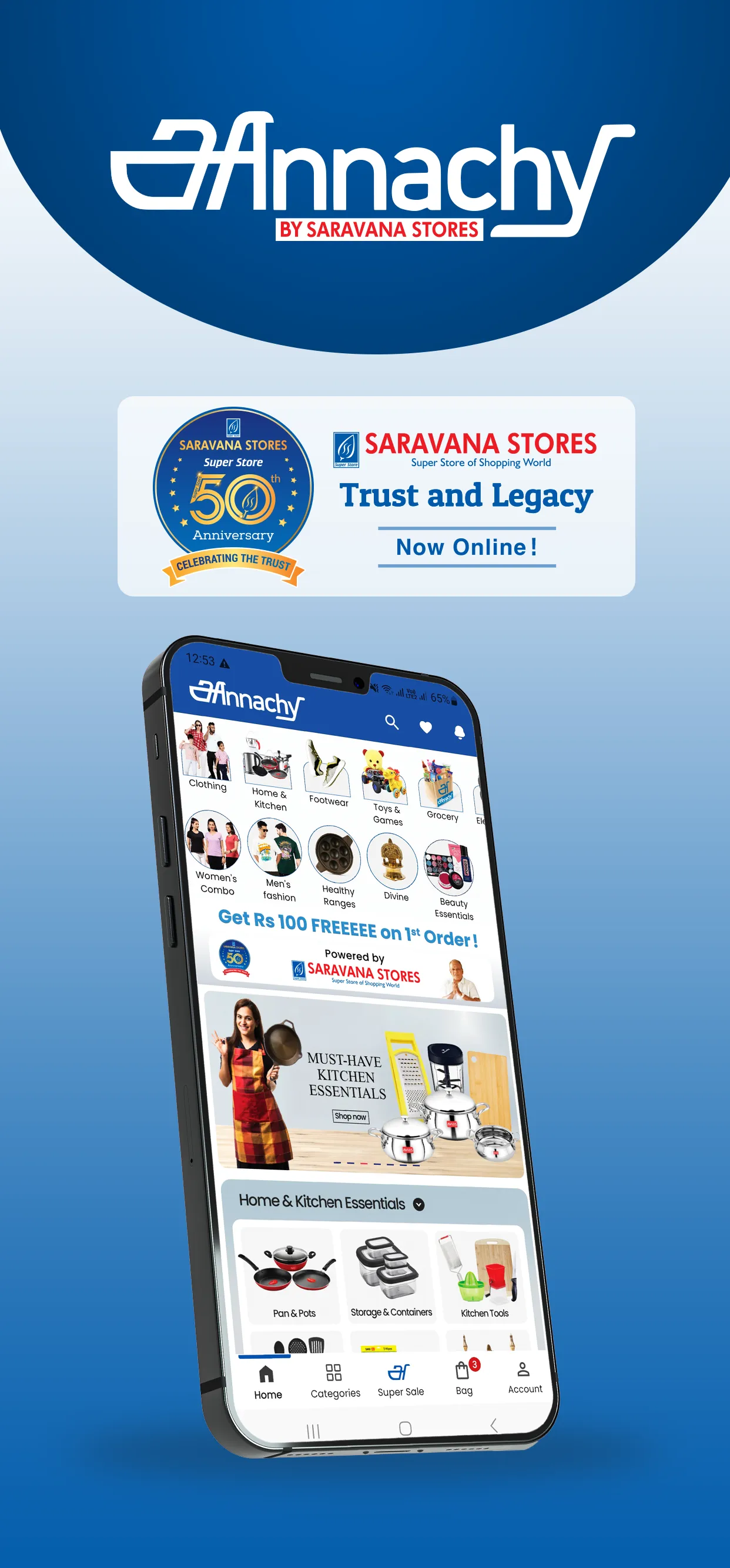 Annachy (By Saravana Stores) | Indus Appstore | Screenshot