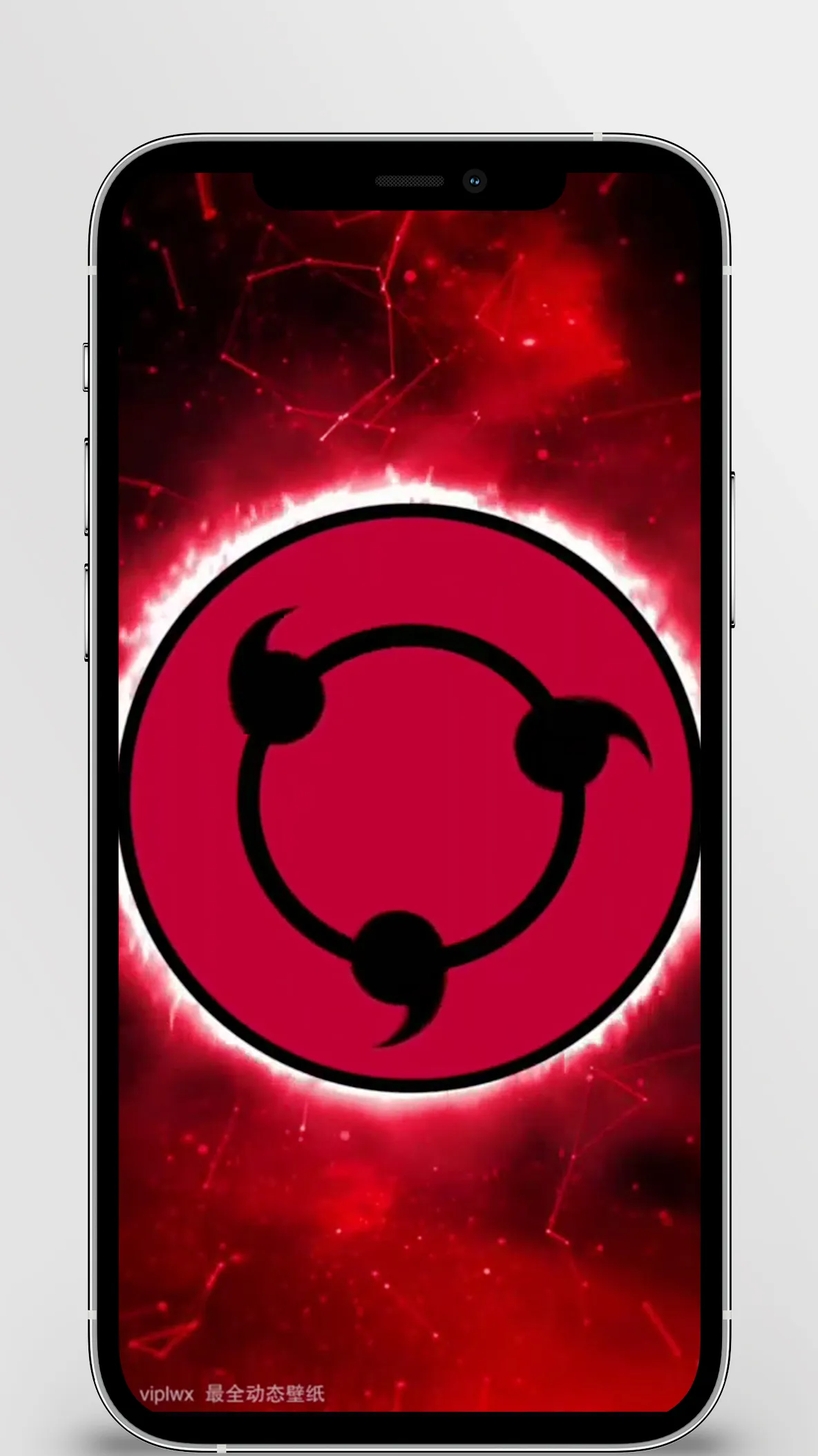 Sharingan Live Wallpaper | Indus Appstore | Screenshot