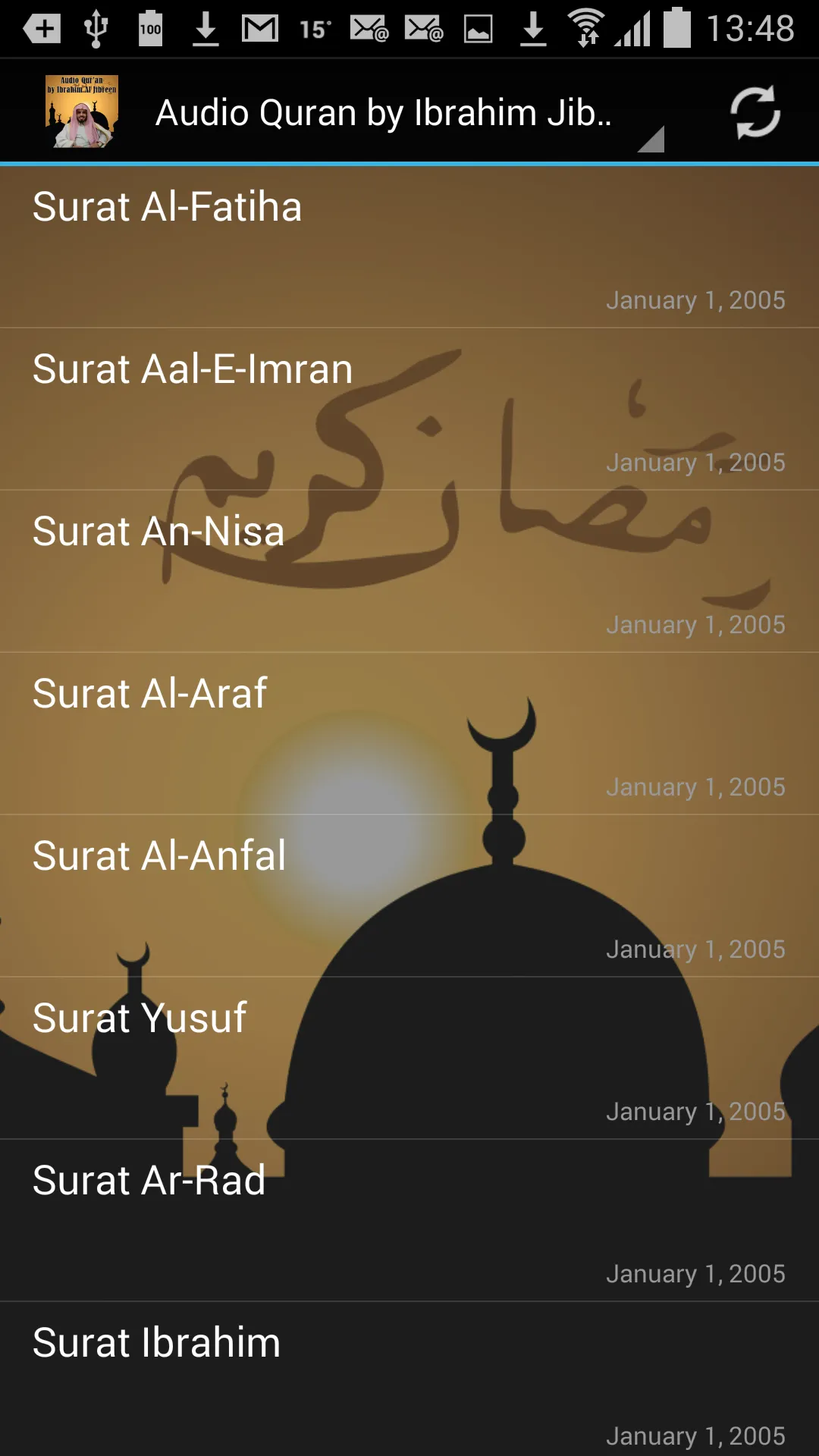 Audio Quran by Ibrahim Jibreen | Indus Appstore | Screenshot