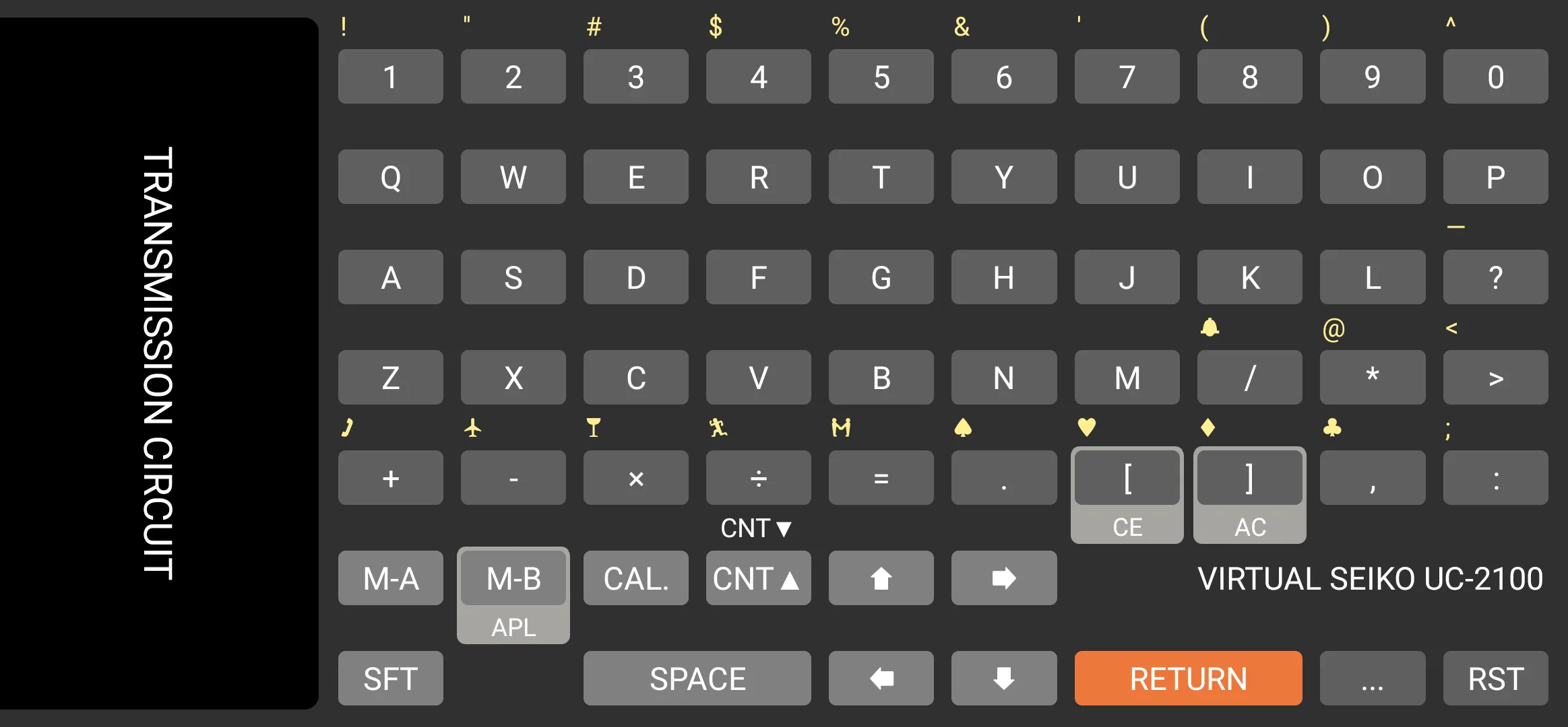 Keyboard for Seiko UC-2000 | Indus Appstore | Screenshot