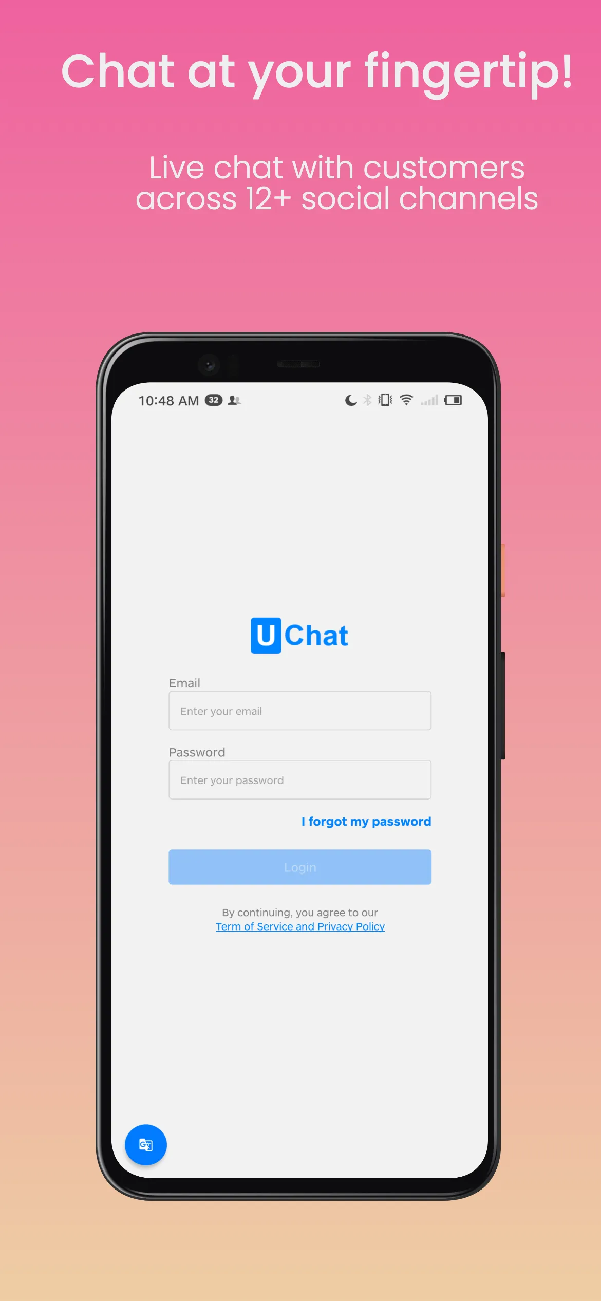 UChat | Indus Appstore | Screenshot