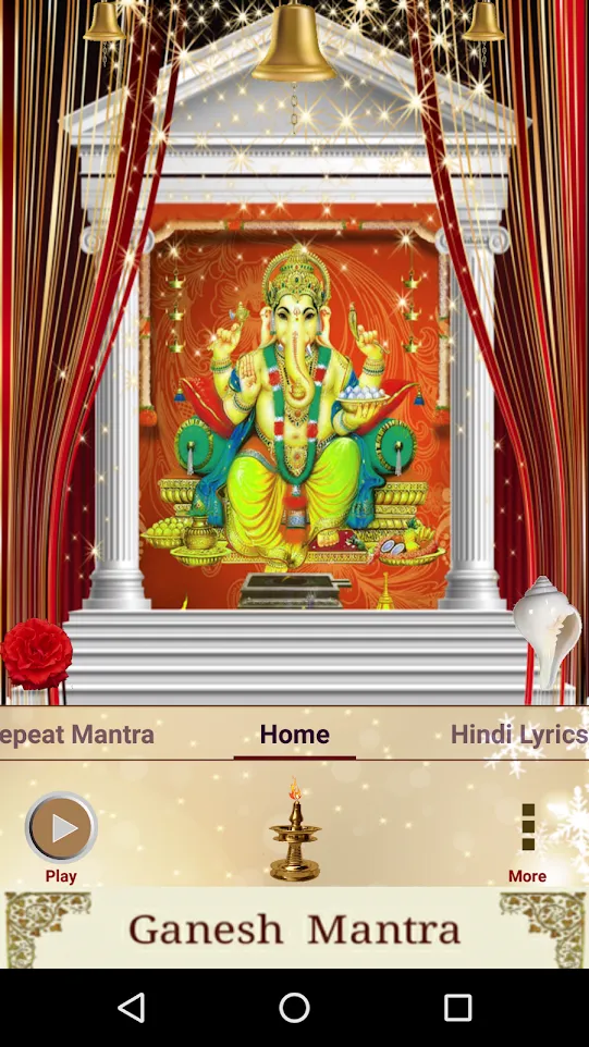 Ganesh Mantra | Indus Appstore | Screenshot