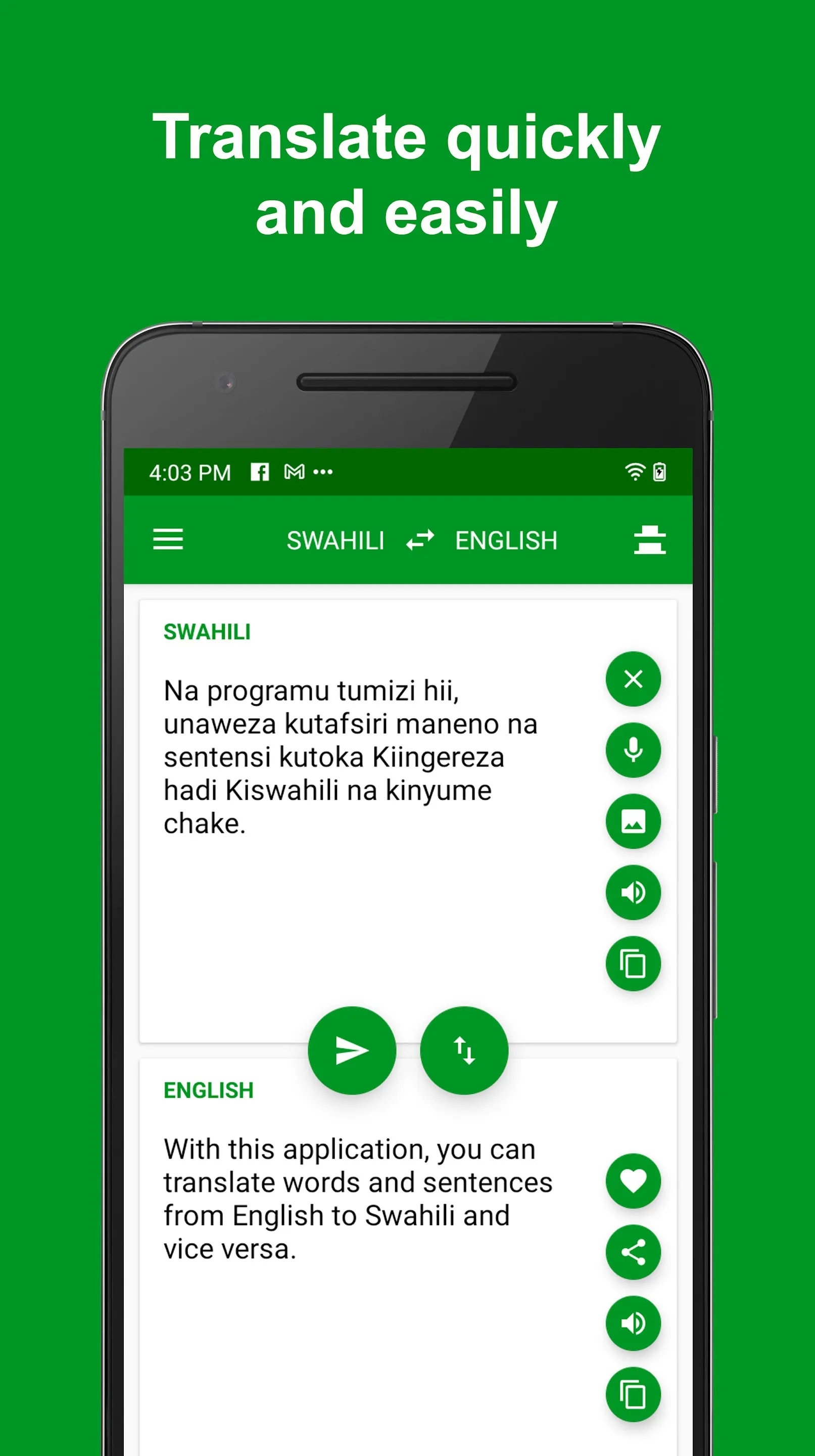 Swahili - English Translator | Indus Appstore | Screenshot