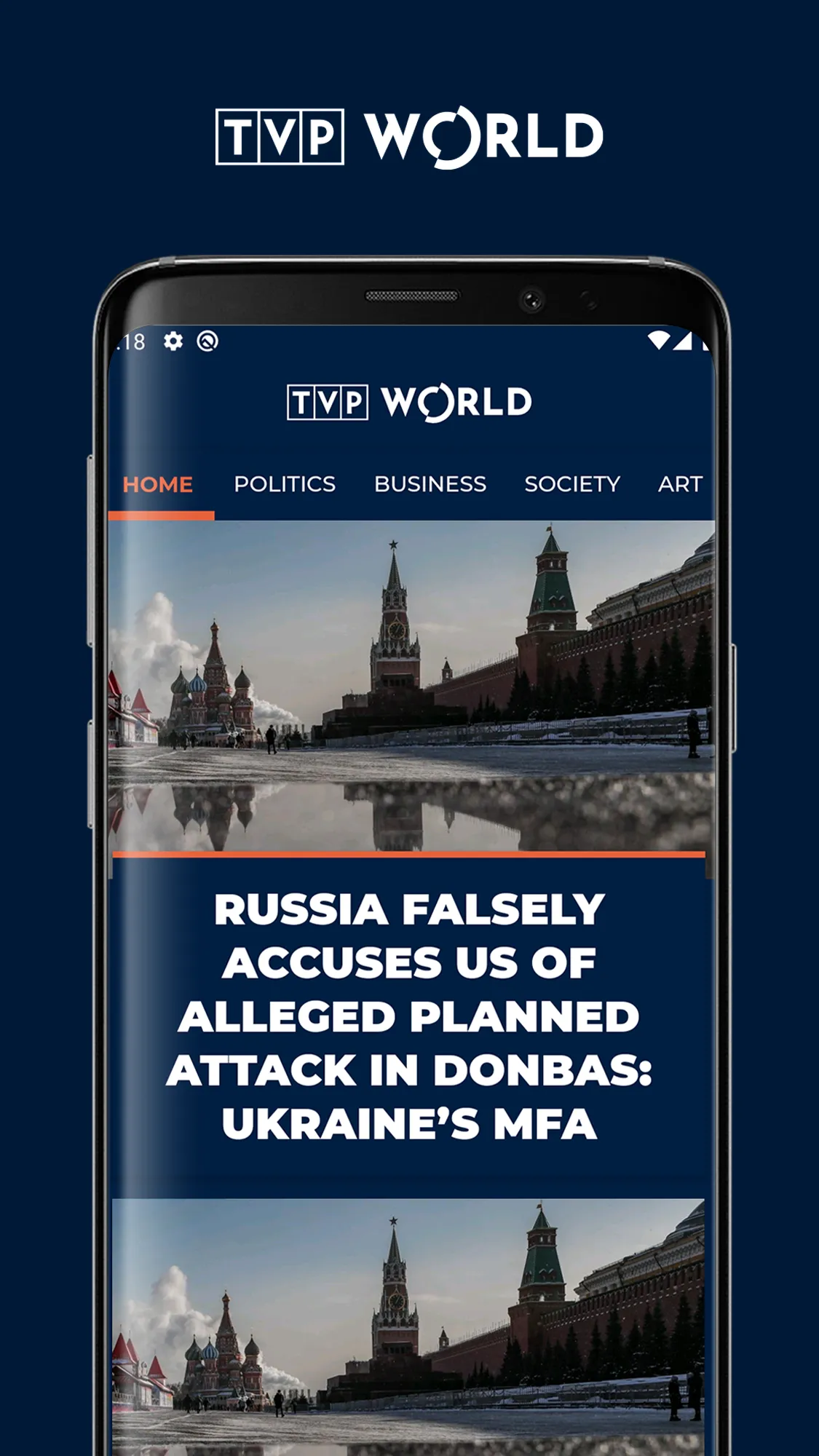 TVP World | Indus Appstore | Screenshot