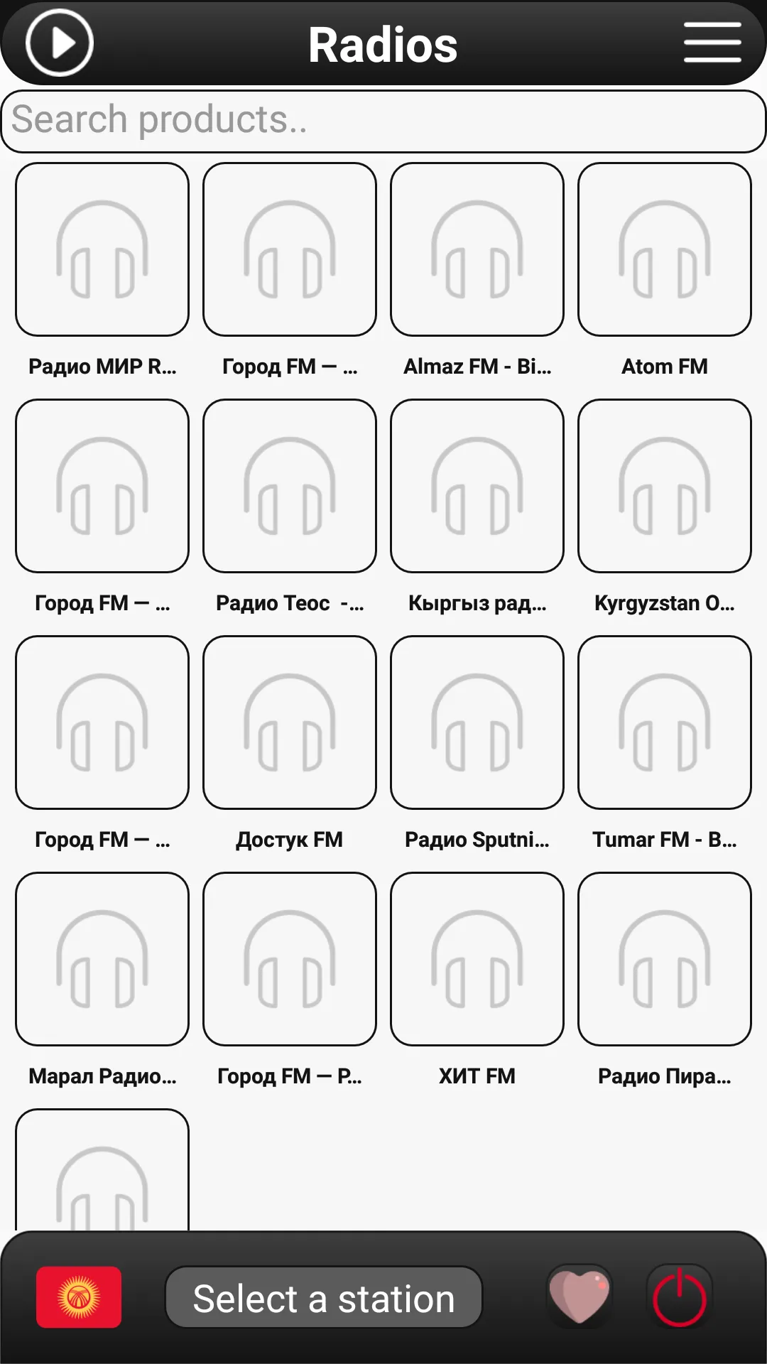 Kyrgyzstan Radio FM | Indus Appstore | Screenshot