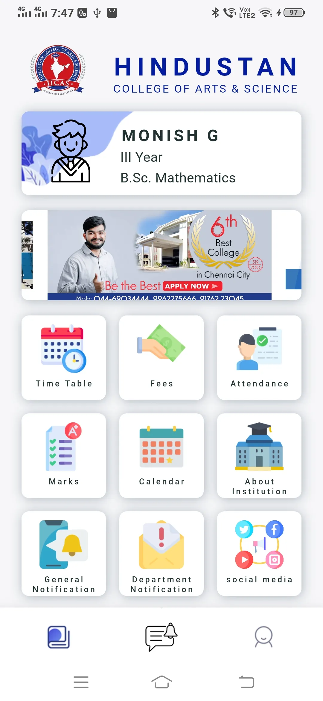 HCAS-Student | Indus Appstore | Screenshot