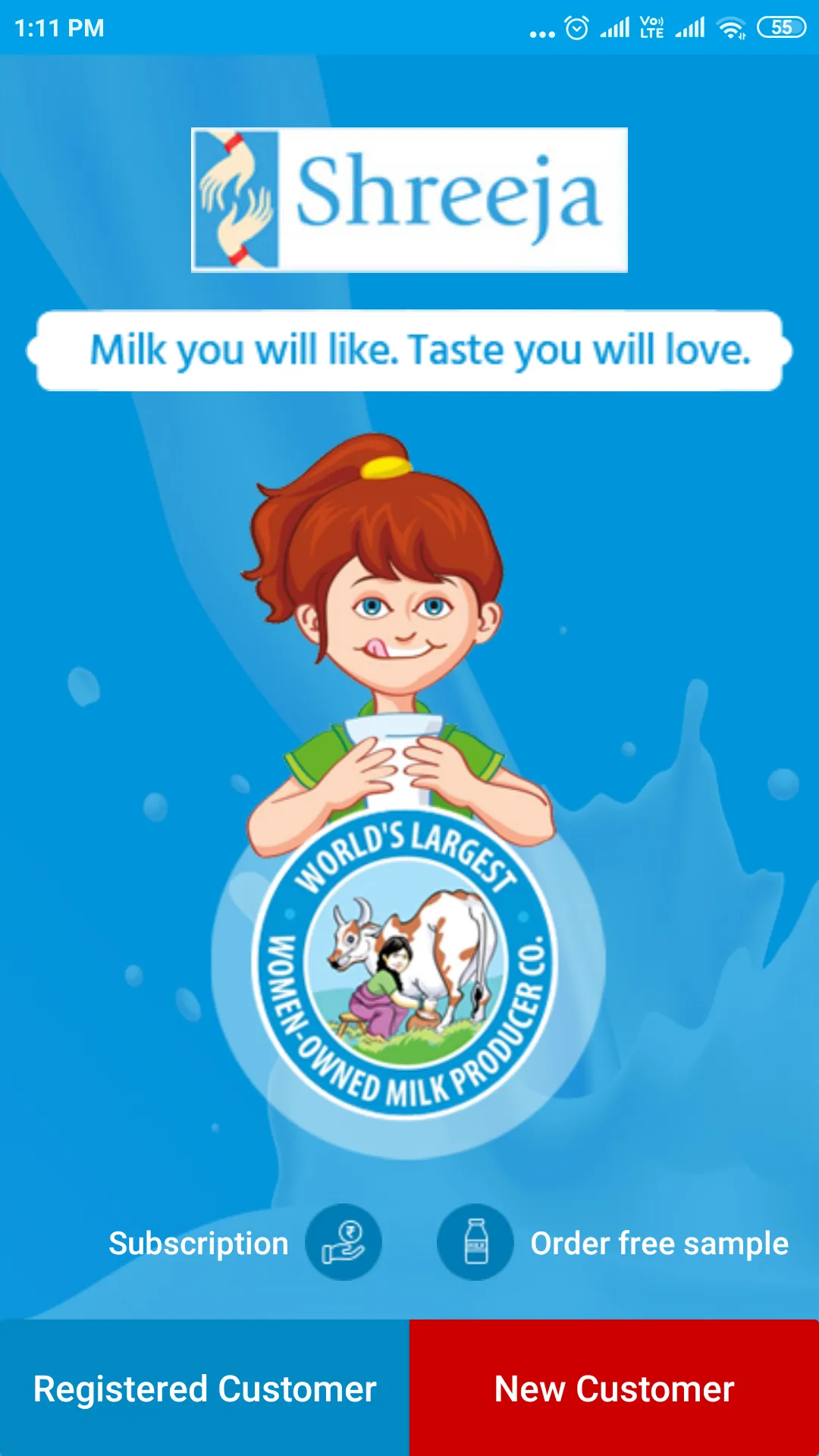 Shreeja Milk | Indus Appstore | Screenshot