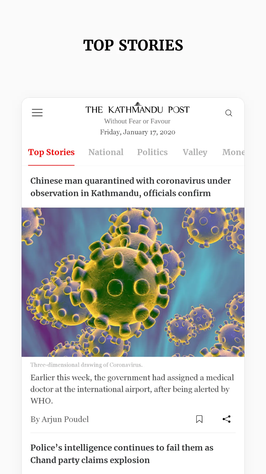 Kathmandu Post | Indus Appstore | Screenshot