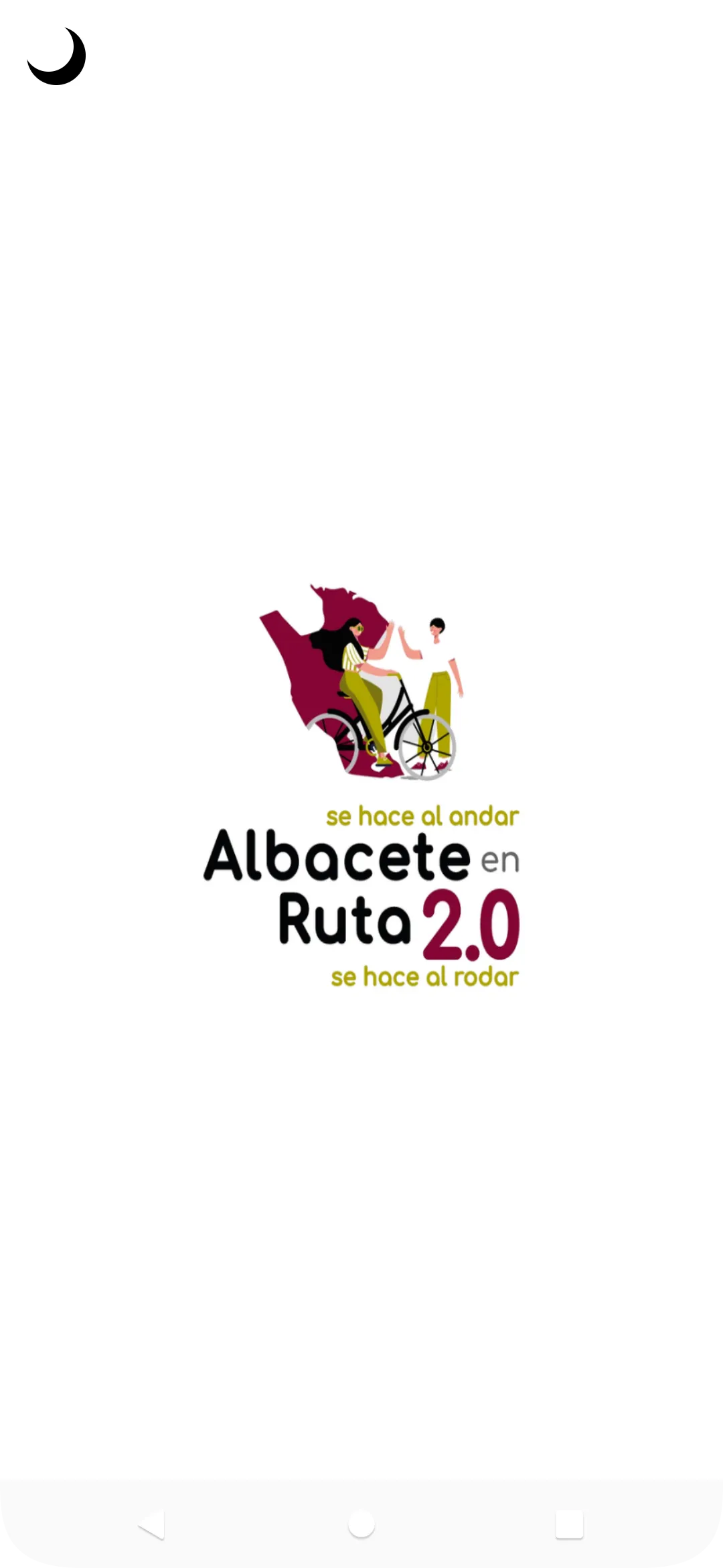 Albacete en Ruta 2.0 | Indus Appstore | Screenshot