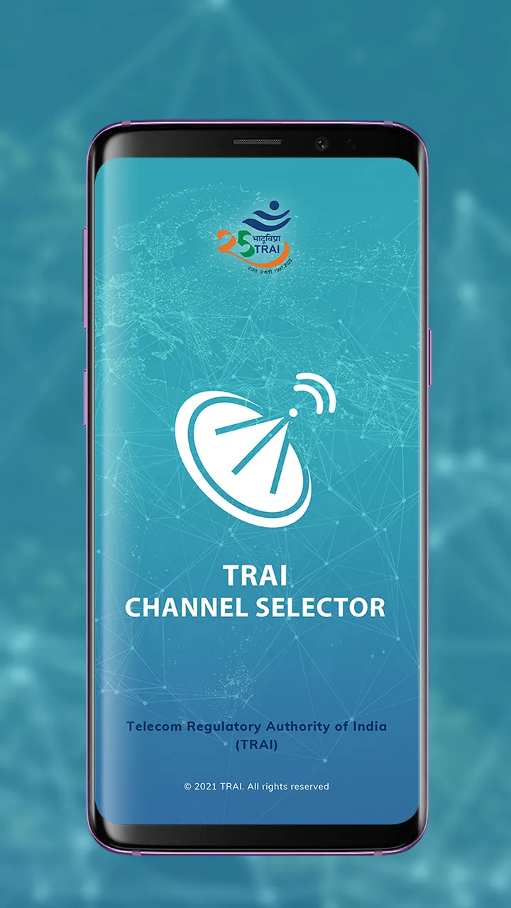 TRAI Channel Selector | Indus Appstore | Screenshot