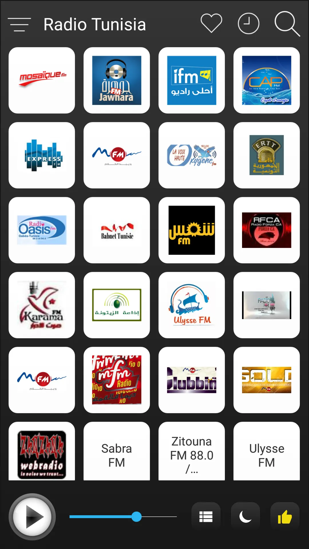 Tunisia Radio FM AM Music | Indus Appstore | Screenshot