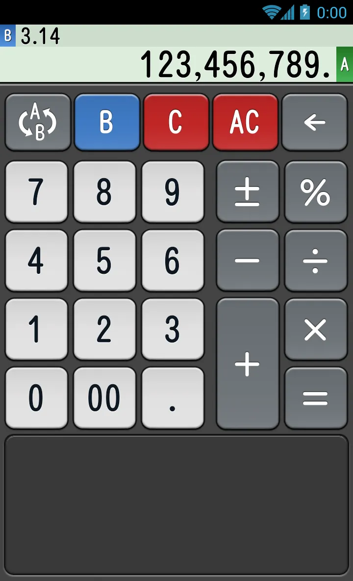 Twin Calculator | Indus Appstore | Screenshot