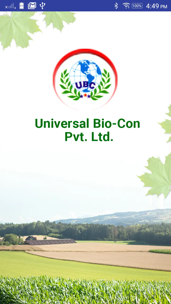 Universal Bio Con | Indus Appstore | Screenshot