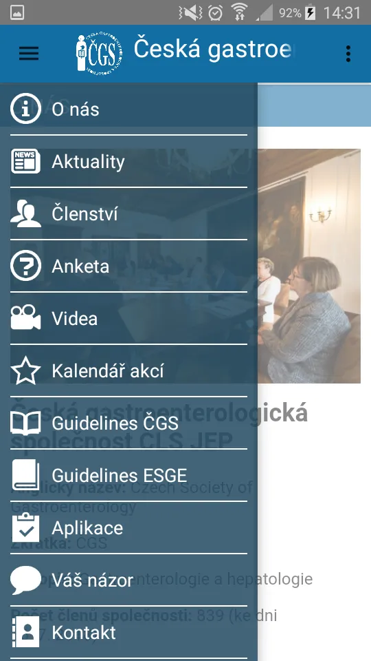 Česká gastroenterologická spol | Indus Appstore | Screenshot