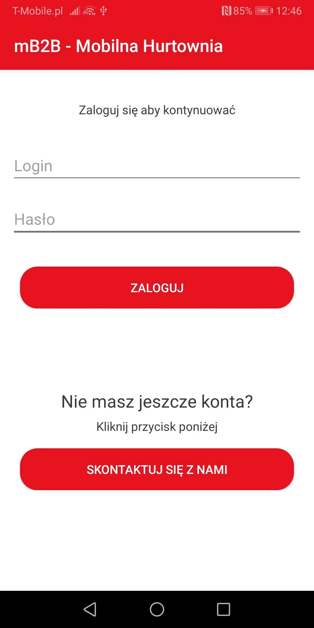 PHUP Mobilna Sprzedaż | Indus Appstore | Screenshot