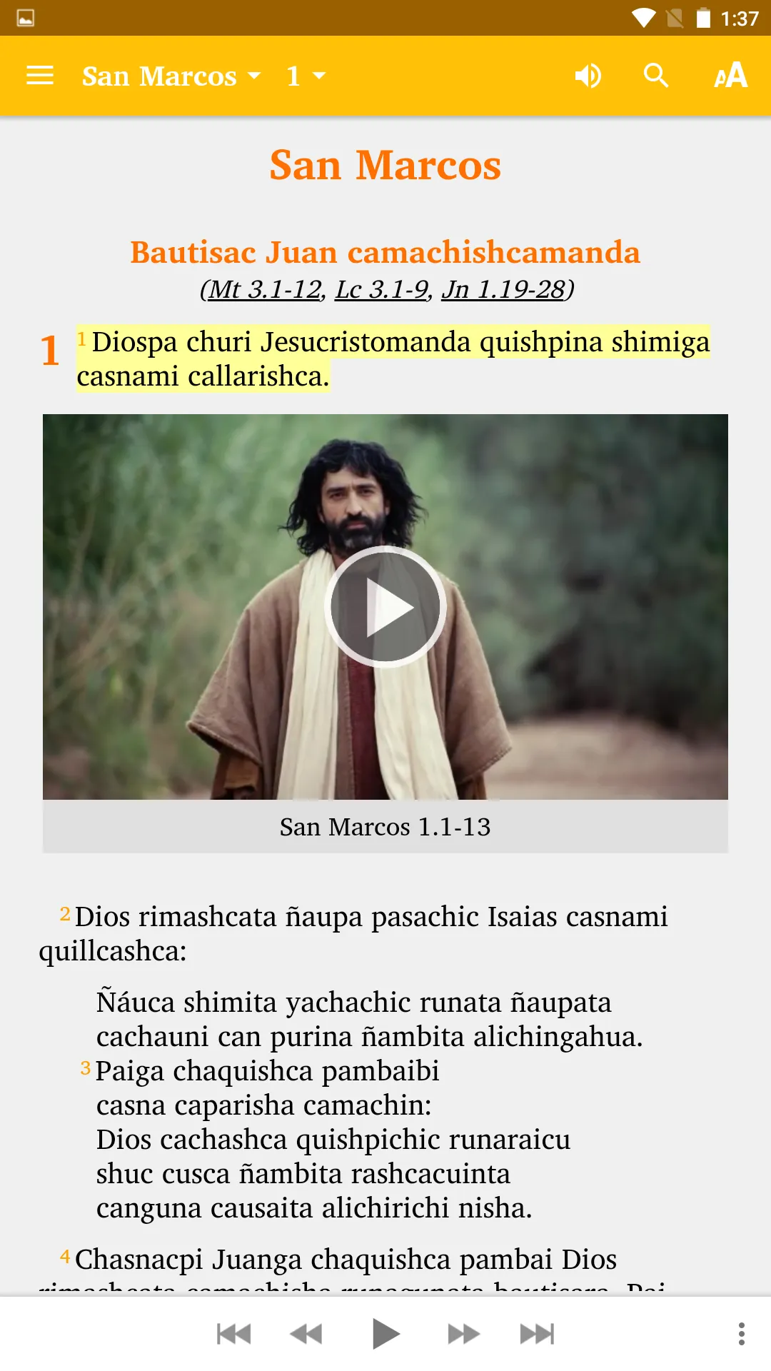 Pastaza Quichua Bible | Indus Appstore | Screenshot