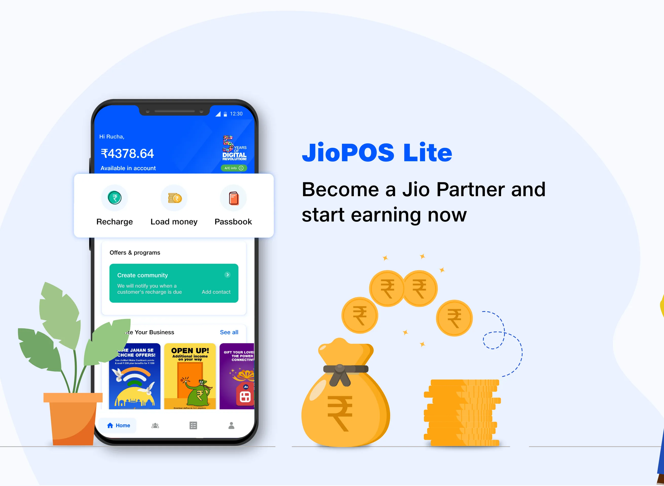 JioPOS Lite | Indus Appstore | Screenshot