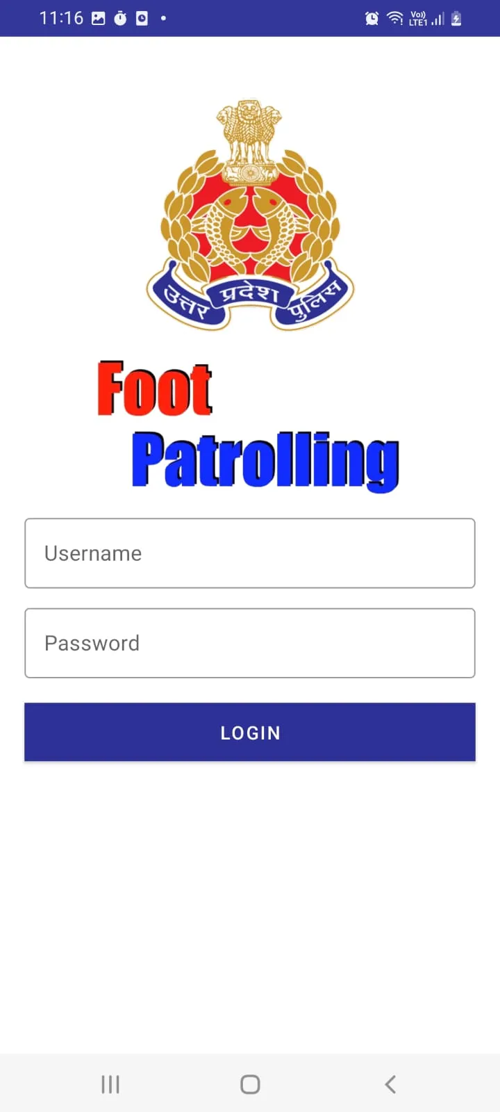 UPP Foot Patrolling | Indus Appstore | Screenshot