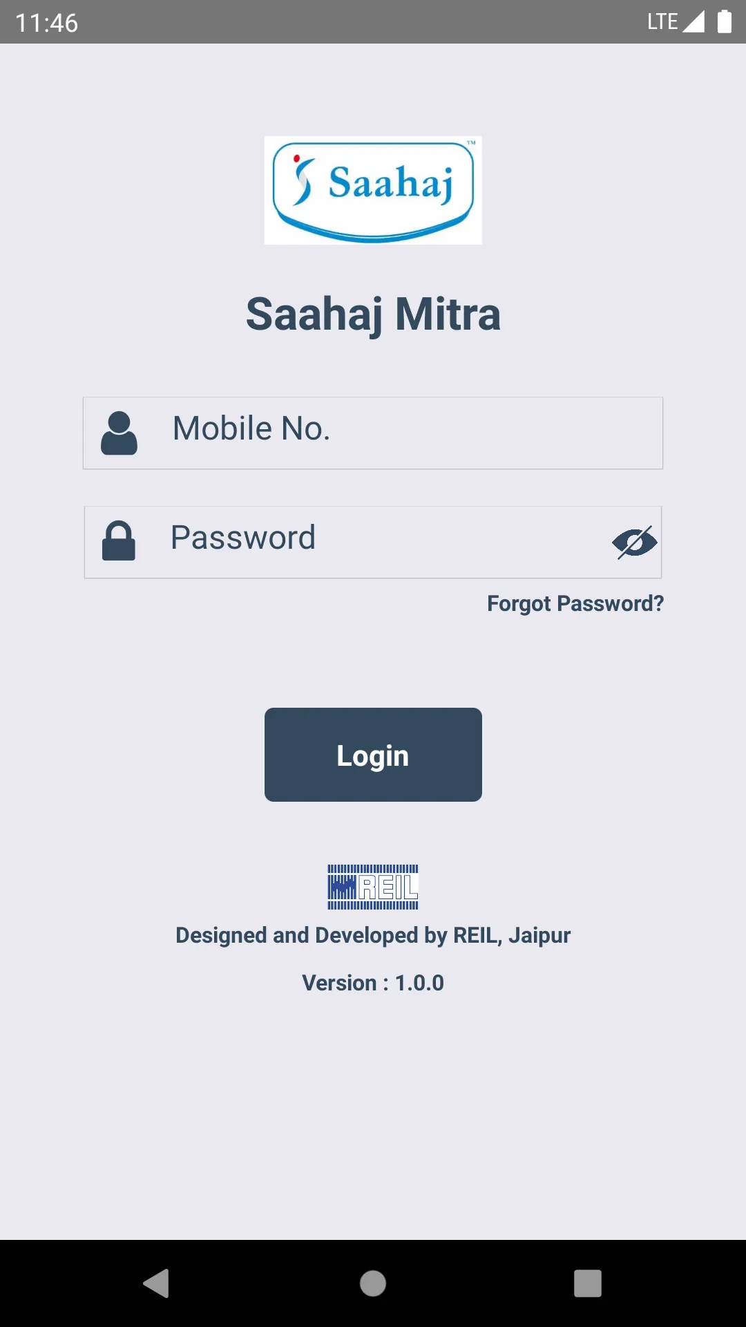 Saahaj Mitra | Indus Appstore | Screenshot