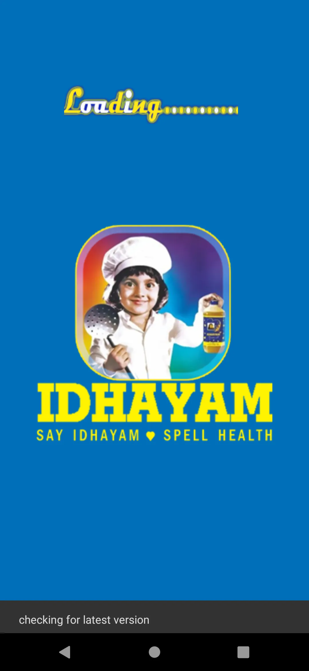 IDHAYAM | Indus Appstore | Screenshot