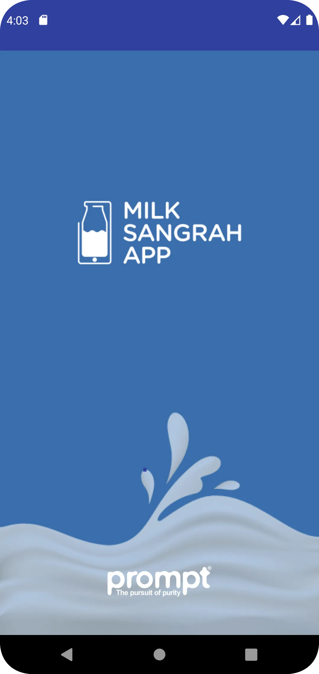 Milk Sangrah | Indus Appstore | Screenshot