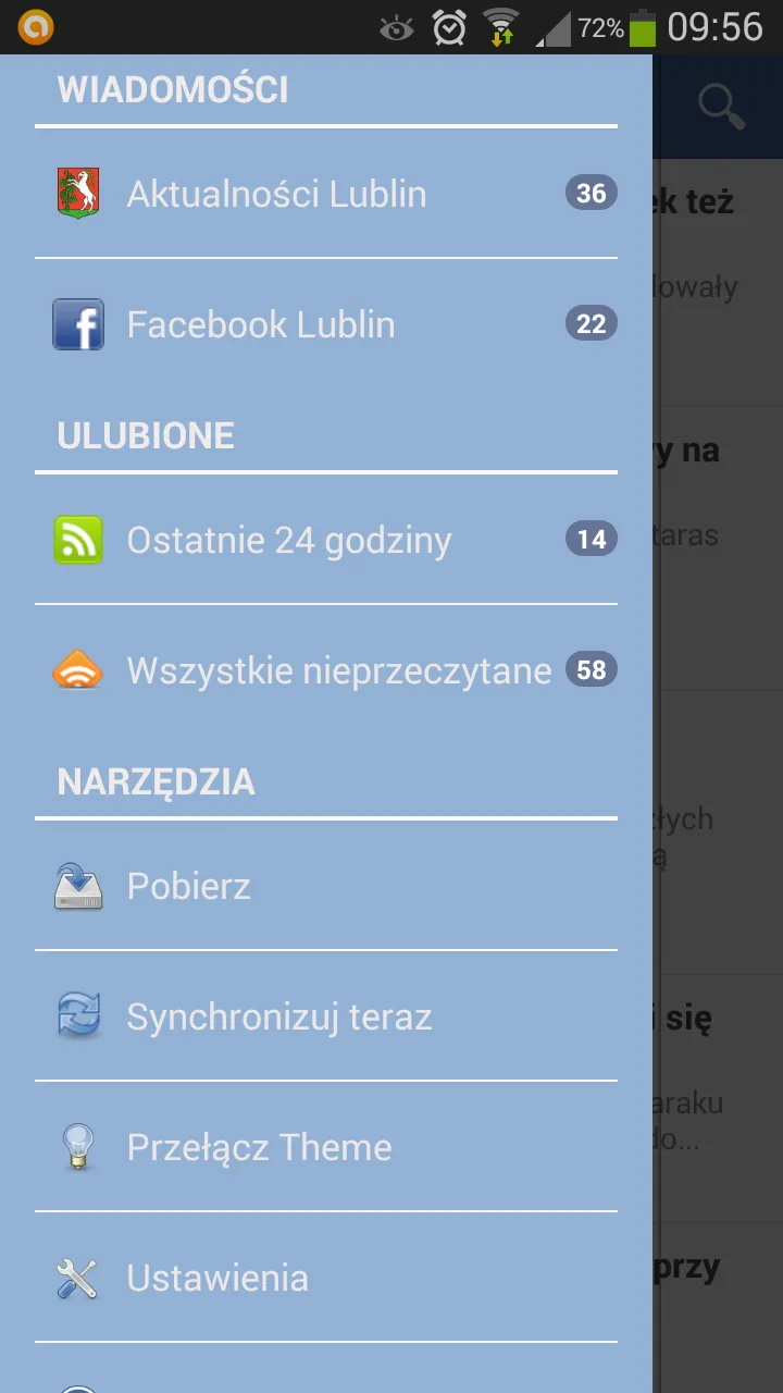 Lublin | Indus Appstore | Screenshot