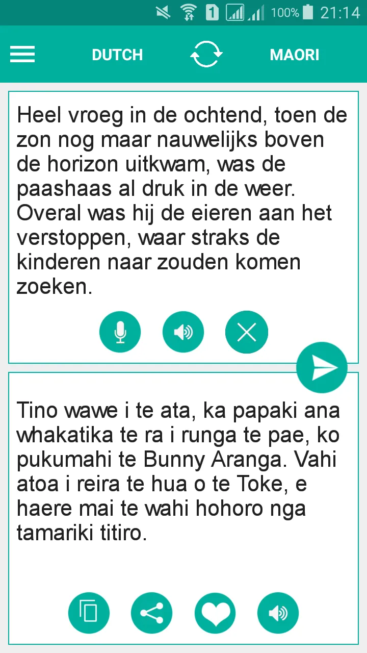 Maori Dutch Translator | Indus Appstore | Screenshot