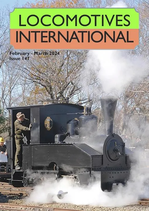 Locomotives International | Indus Appstore | Screenshot