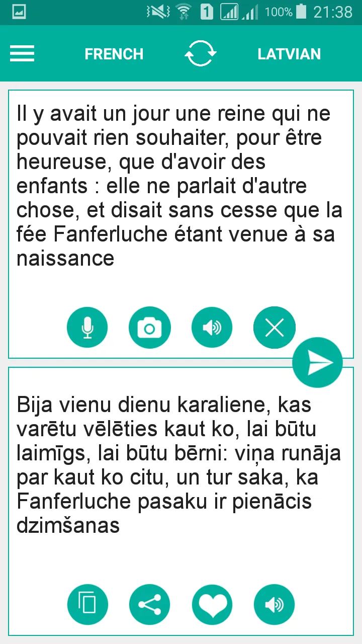 Latvian French Translator | Indus Appstore | Screenshot