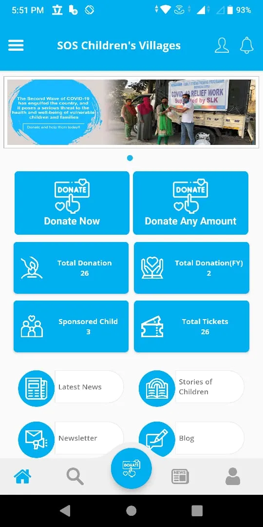 SOS Children's Villages India | Indus Appstore | Screenshot